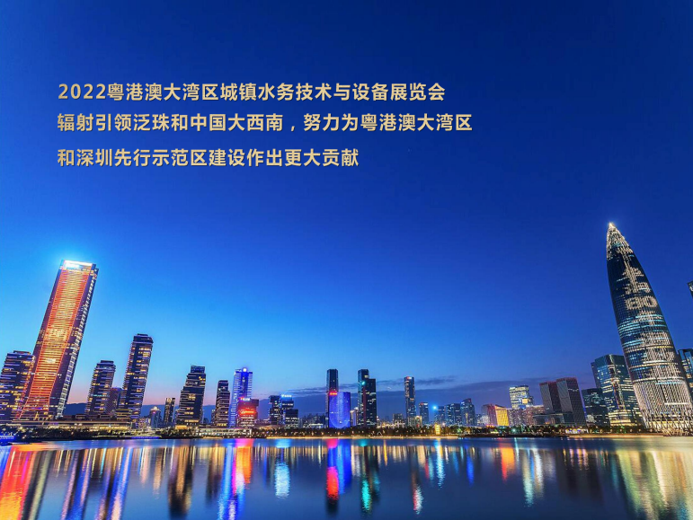 2023年中核儀表第一季度展會(huì)匯總，誠摯邀請您蒞臨交流